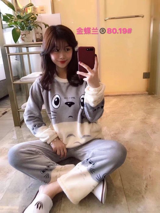 Pijama ayollar uchun