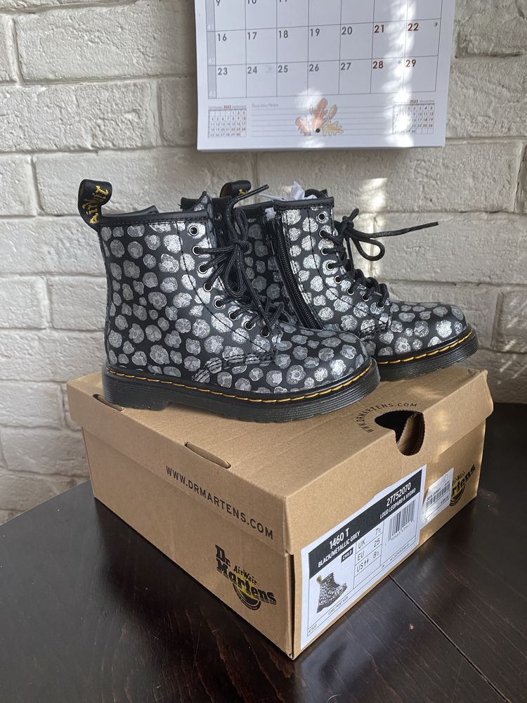 Детски Боти Dr. Martens