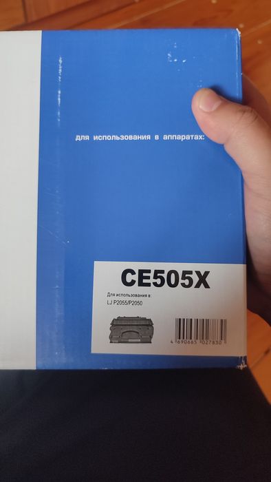 Продам картридж за 3500