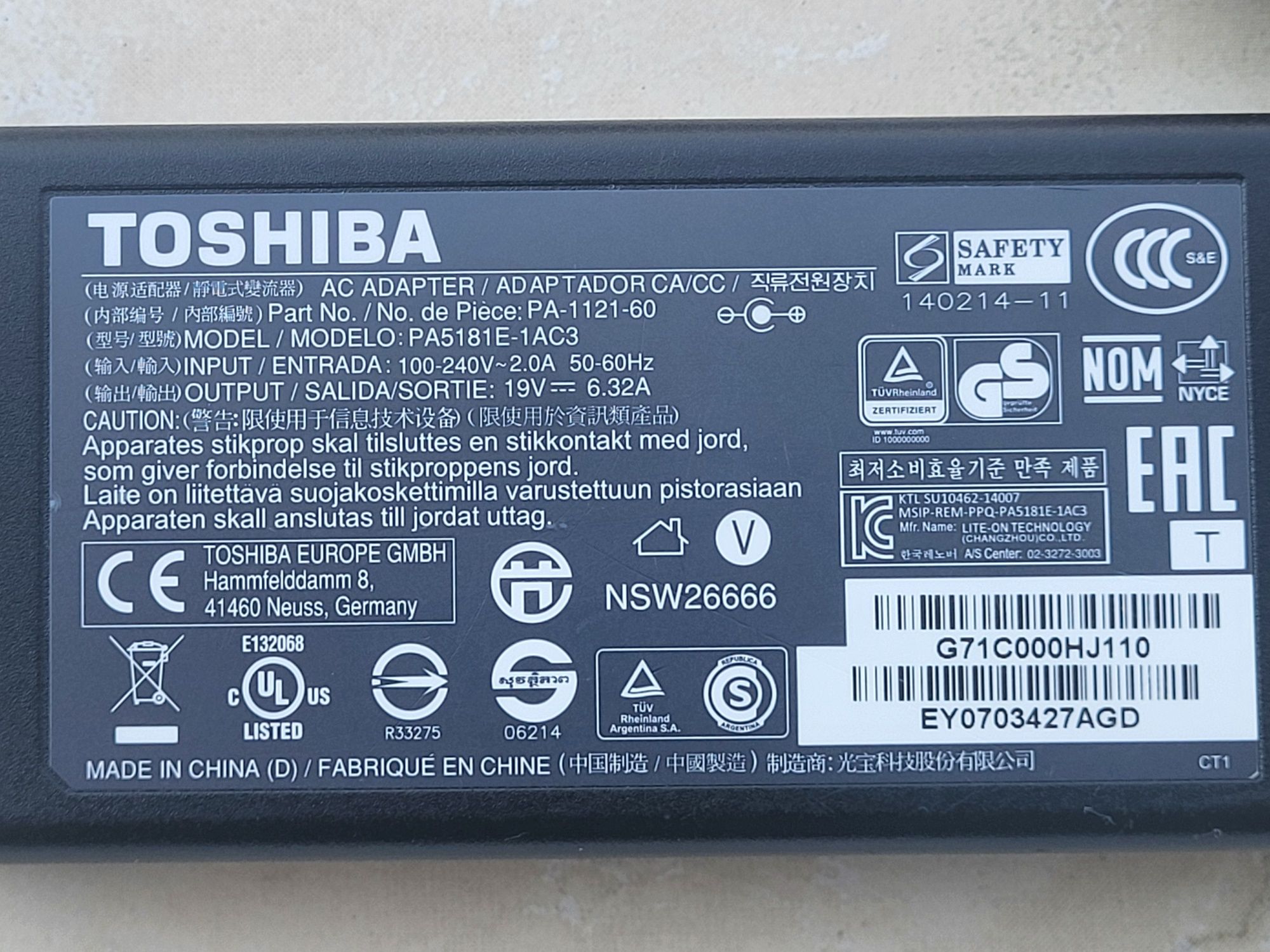 Alimentator Toshiba 19V 6,32A 120W mufa 5,5x2,5mm