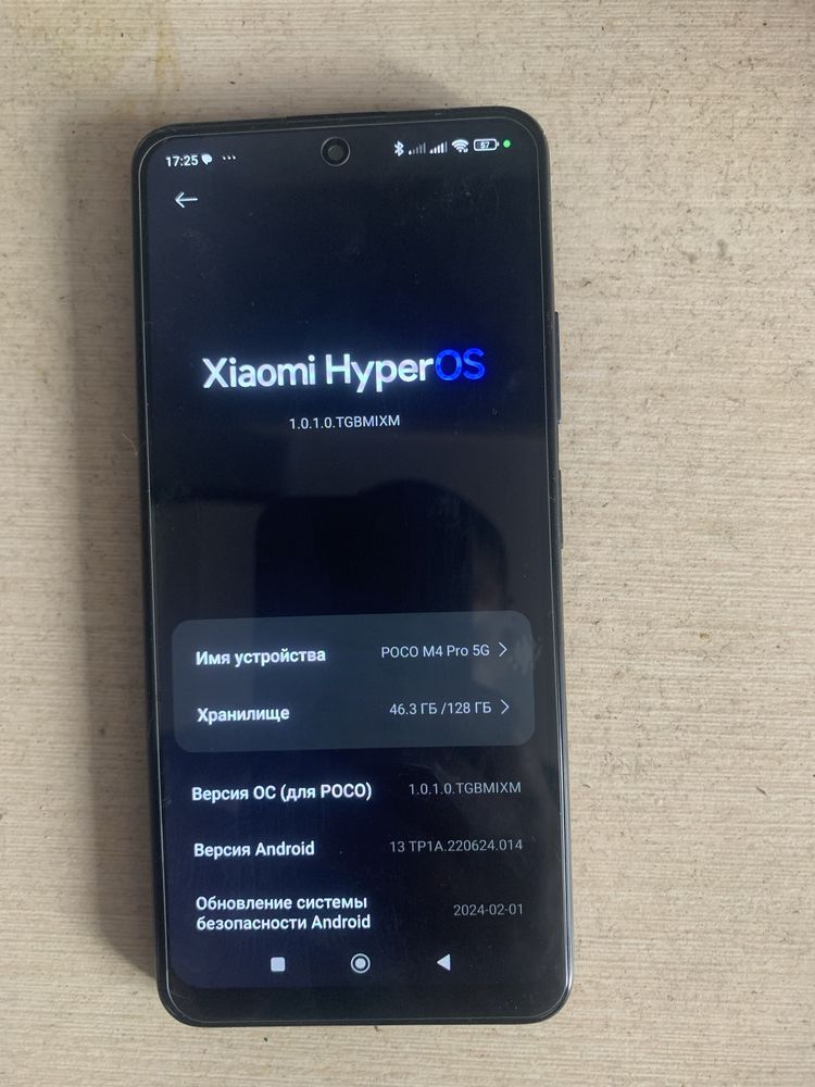 Продам Poco m4 pro 5g 6/128gb