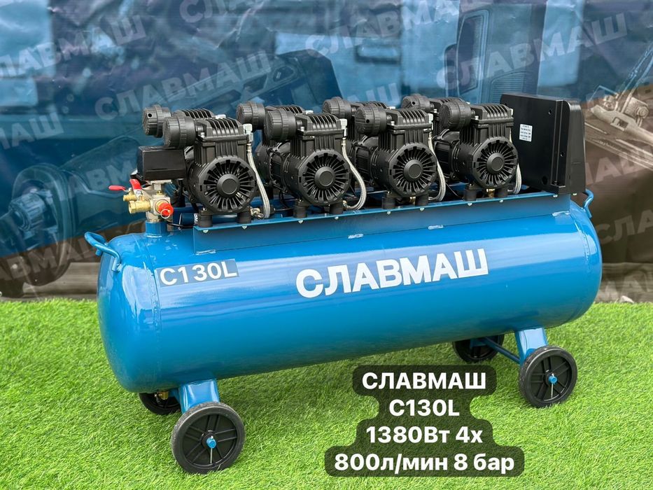 Ремонт воздушных компрессоров