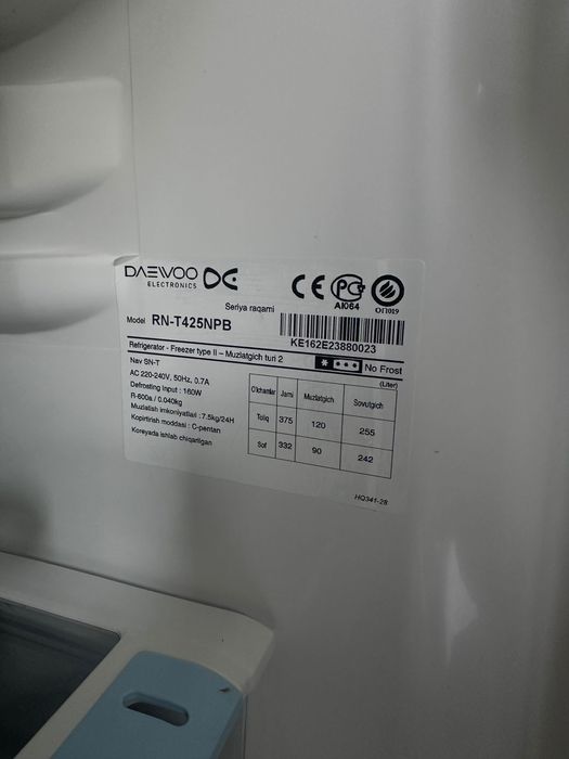 Продаю б/у холодильник daewoo производитель Корея.