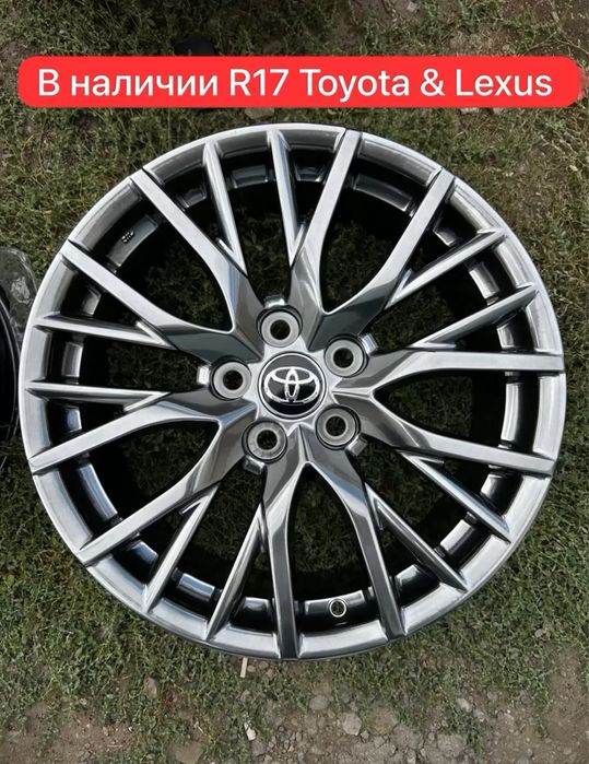 Диски R17 lexus & toyota рассрочка 0-0-12