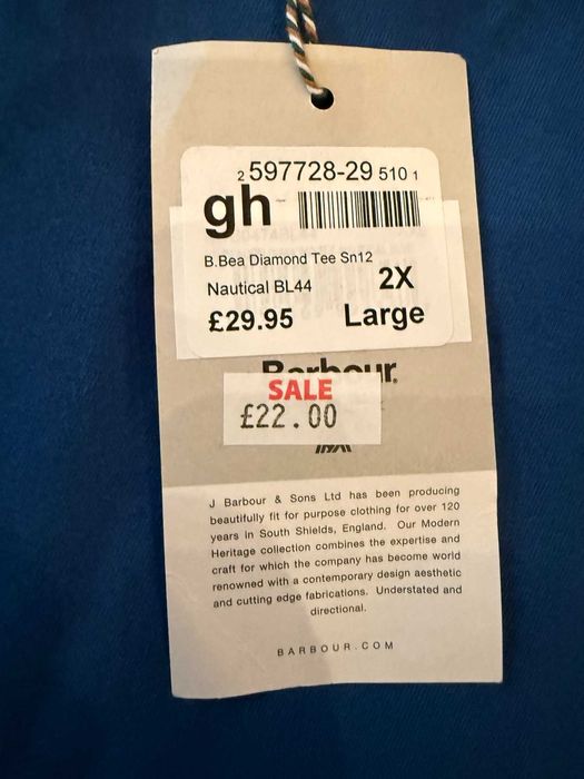 мъжка тениска Barbour Beacon Diamond XXL