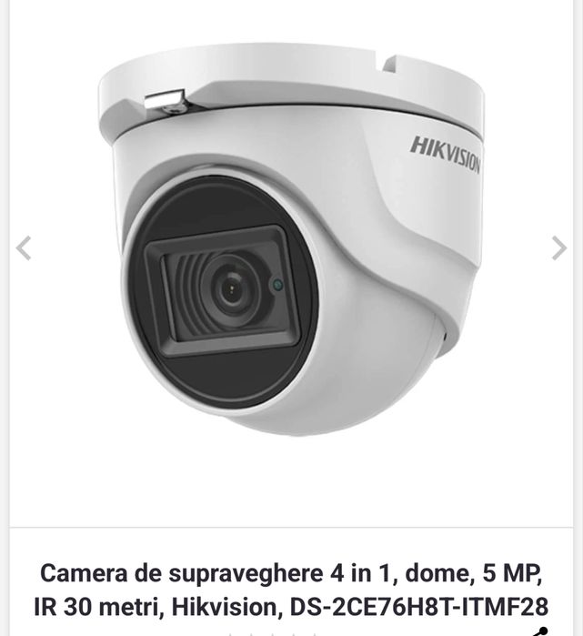 Instalari camere de supraveghere