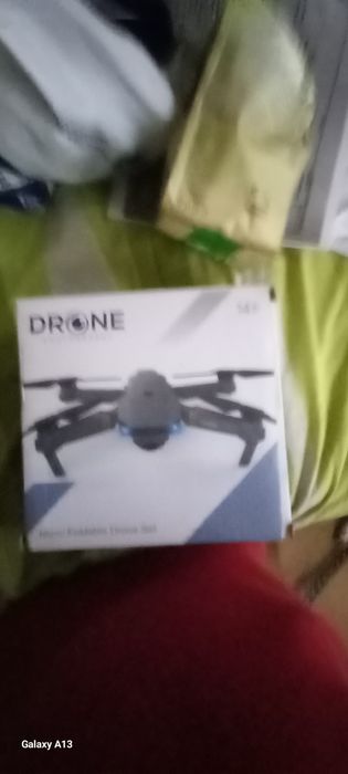 Drone продава се