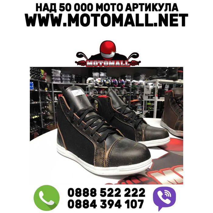 Мото кожени кецове Oxford Jericho кожени боти мотор размери 41 до 47