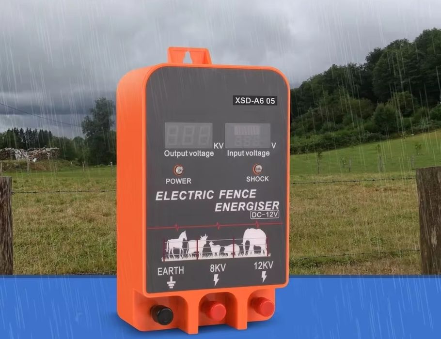 Електропастир 5-10км.