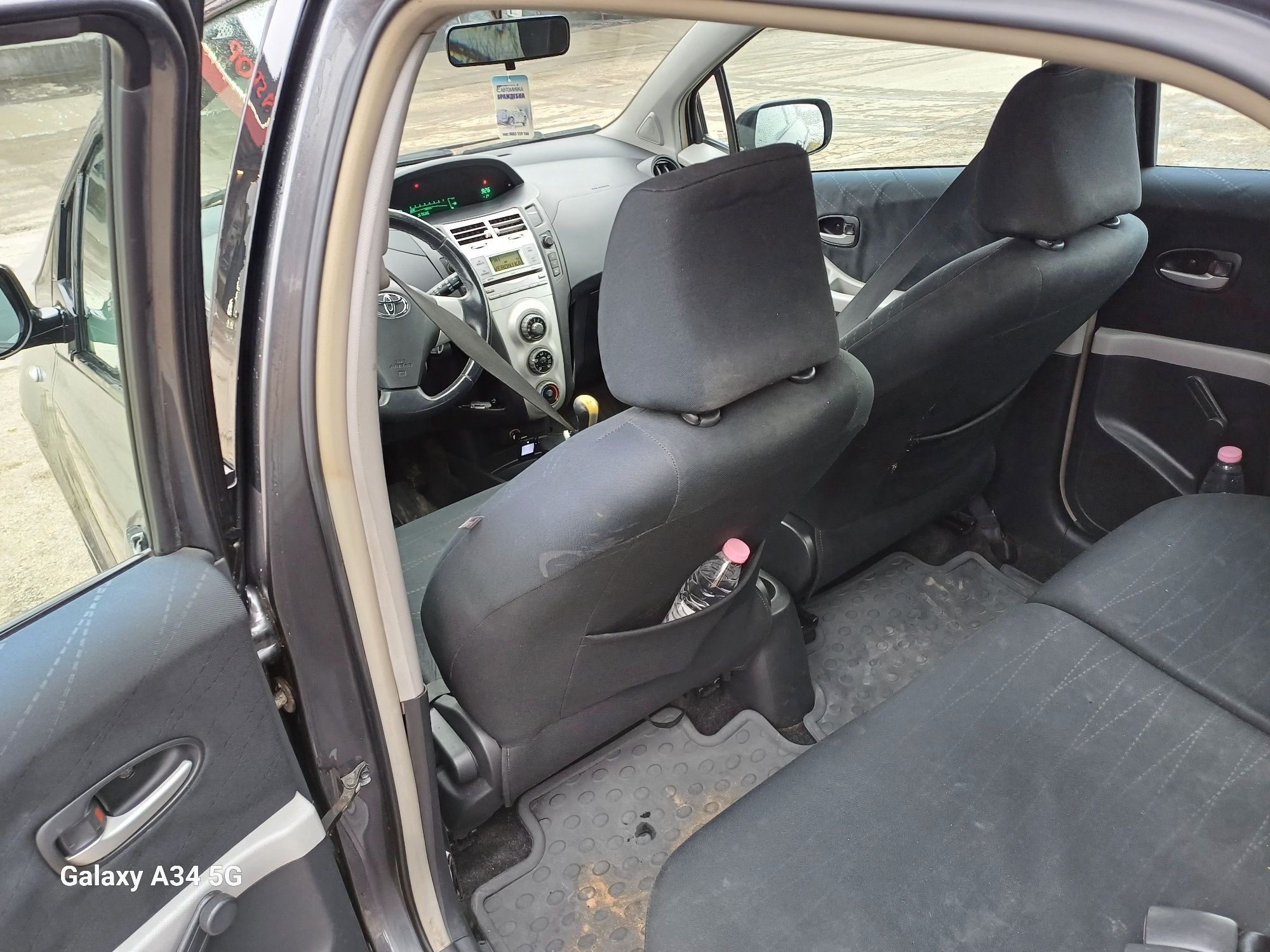 Toyota yaris 1.3vvt-i