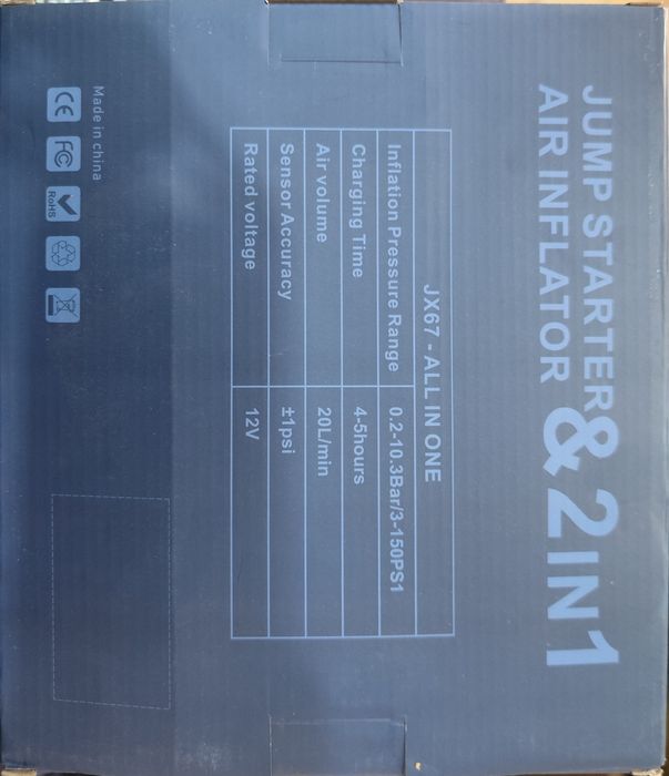 Pover bank avto jump starter with air pump