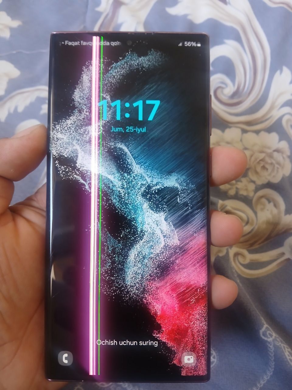Samsung S22 ultra