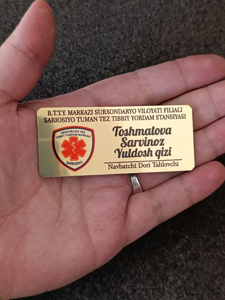 Beydjik magnitli doktorlar uhun