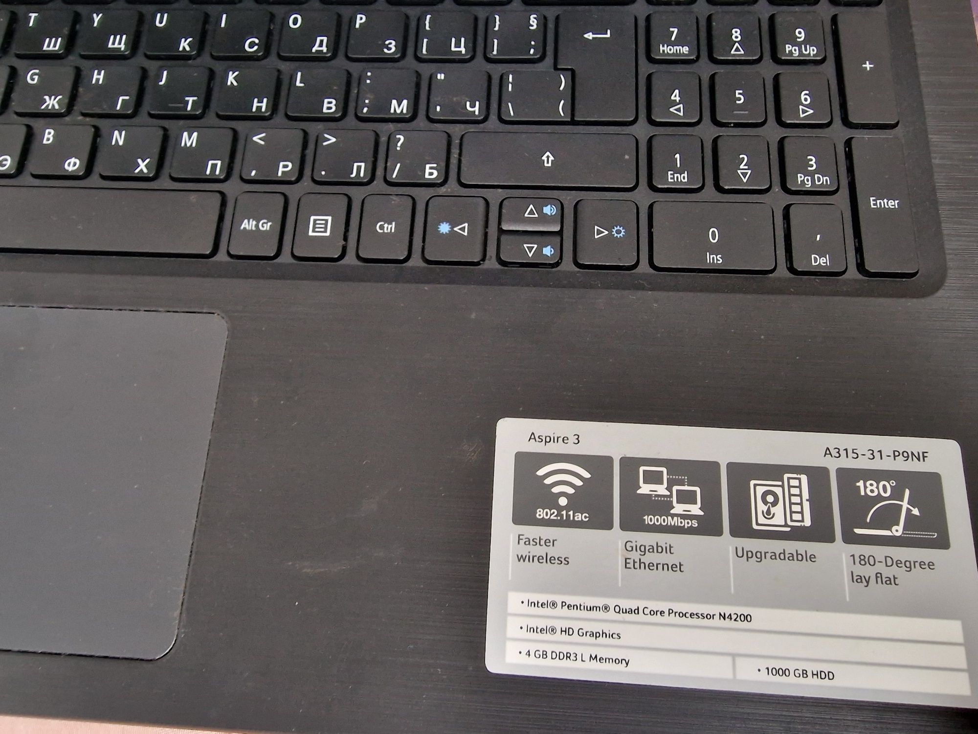 Лаптоп  Acer Aspire 3 (A315-31)