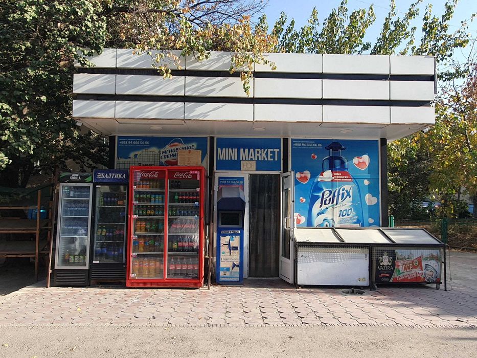 Tayyor Biznes sotiladi
