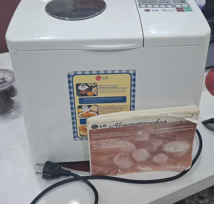 Автоматическая Хлебопечь LG
