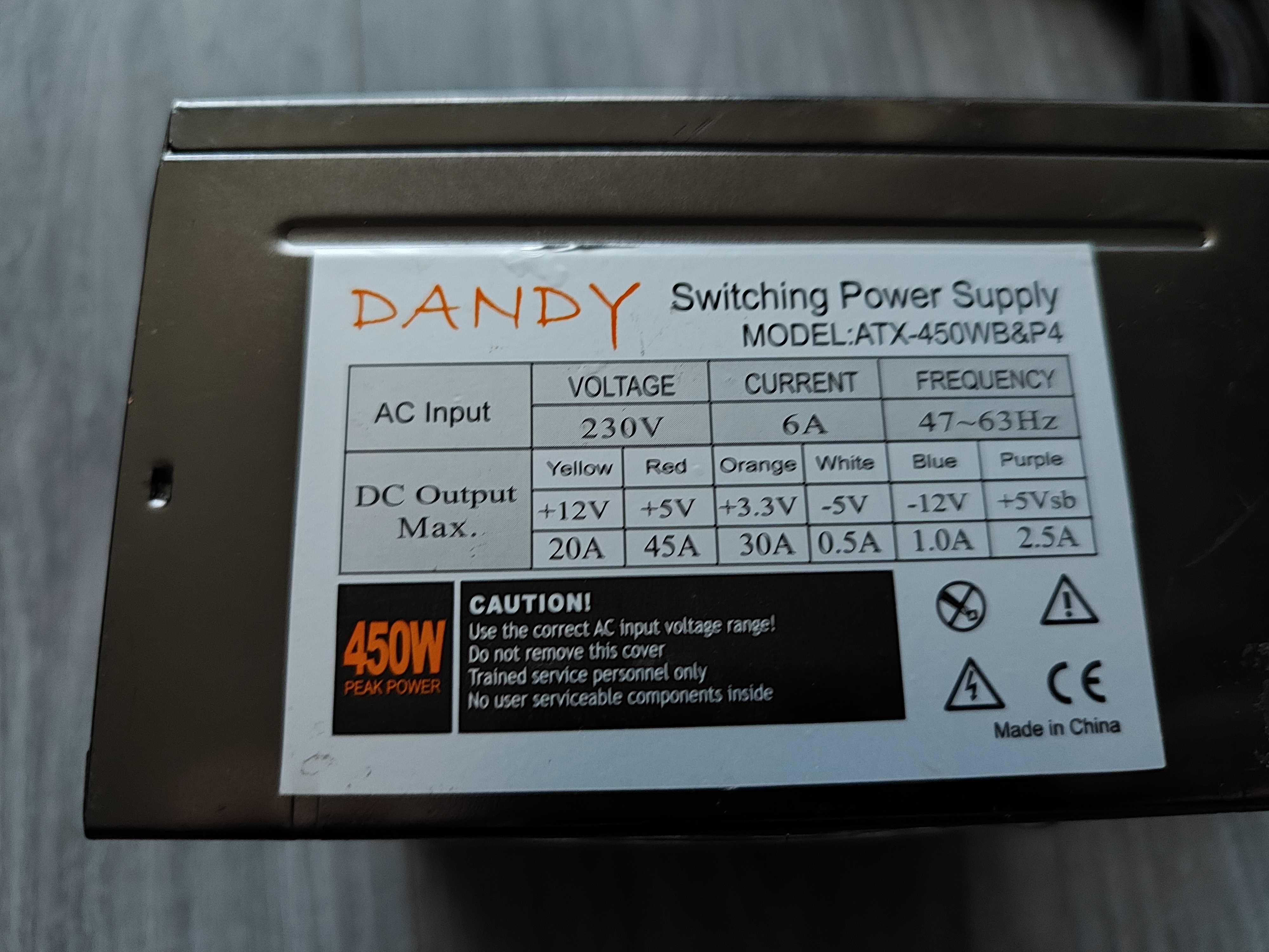 DANDY 450 W Захранване за компютър !