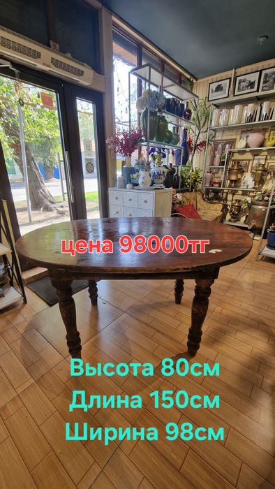 Винтажные столы тумбы трюмо СССР ССР