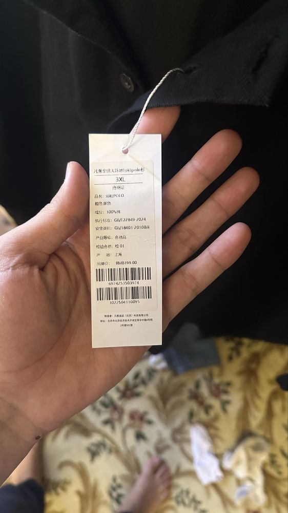 Продается поло финка хорошего качества 3XL