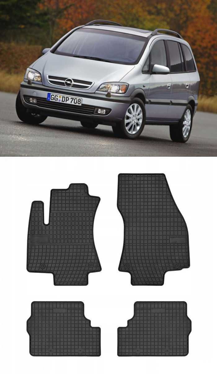 Гумени стелки Frogum съвместими с Opel Zafira A (1999-2005)