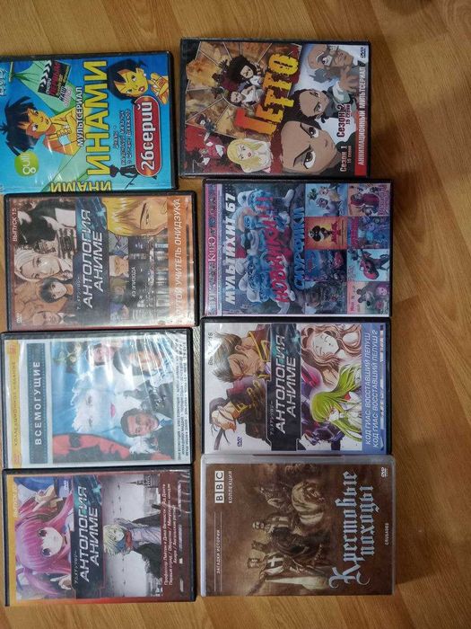 dvd диски с аниме , фильмами , мультфильмами