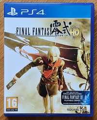 Диск с игра Final Fantasy Type-0 HD PS4 Playstation 4 Плейстейшън