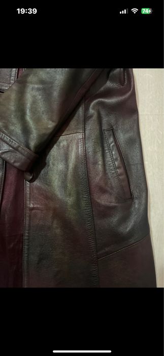 Trench de piele naturala