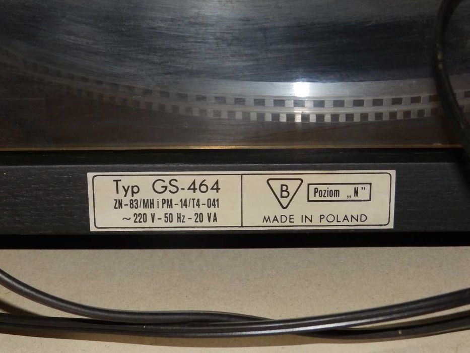 Грамофон Fonica GS 464