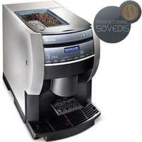 Аренда. Кофейный аппарат в аренду (автомат) зерновой кофе.