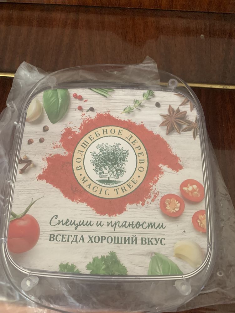 Продам новые монетницы