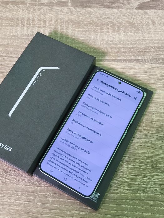 Samsung S25 256GB Icyblue Като нов/Бартер