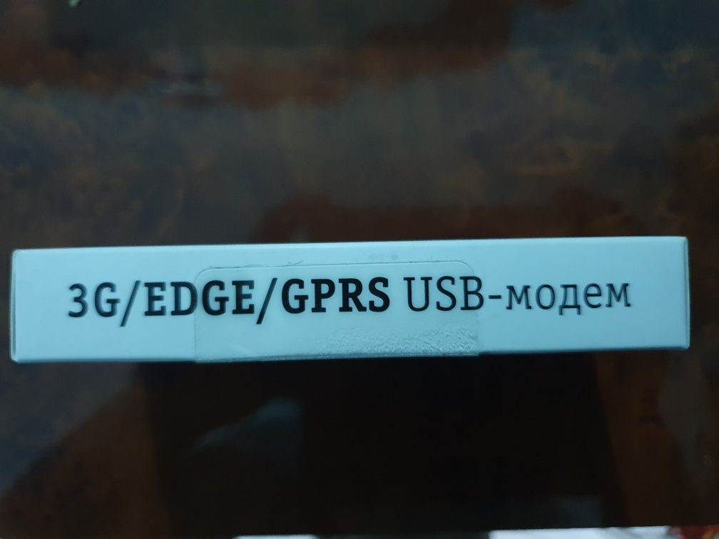 3G/EDGE/GPRS USB - модем Билайн