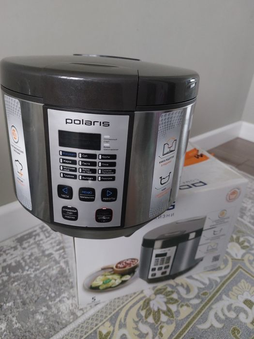 Мултиварка сатылады