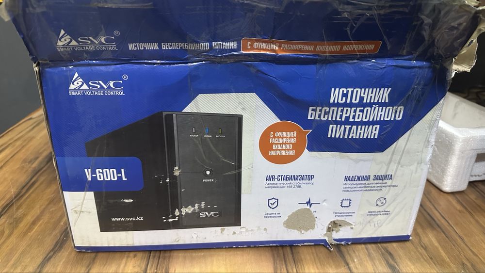 Источник бесперебойного питания