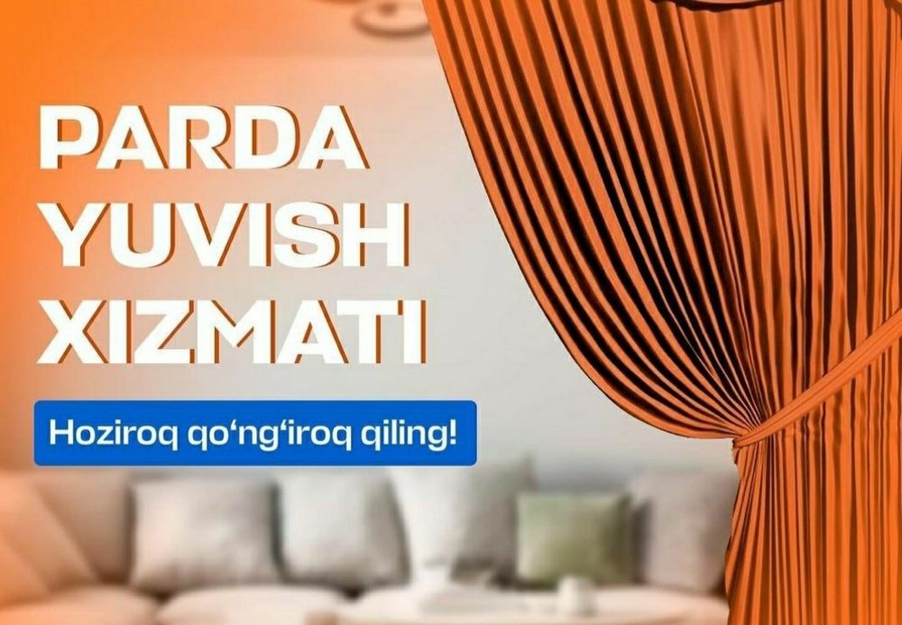 Navoiy parda yuvish, girdixona , ko'rpacha, ko'rpa plet, adyol yuvish