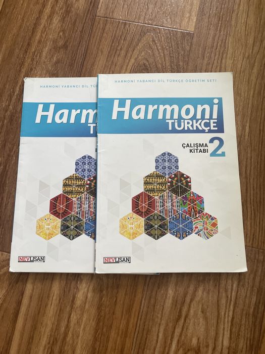 Книга по турецкому языку
