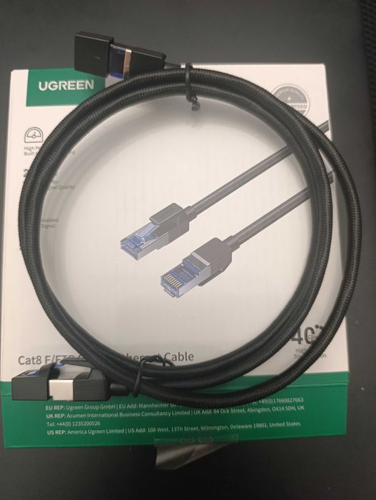 UGREEN CAT8 Shielded Round Cable