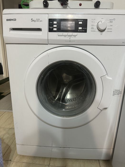 Стиральная машина