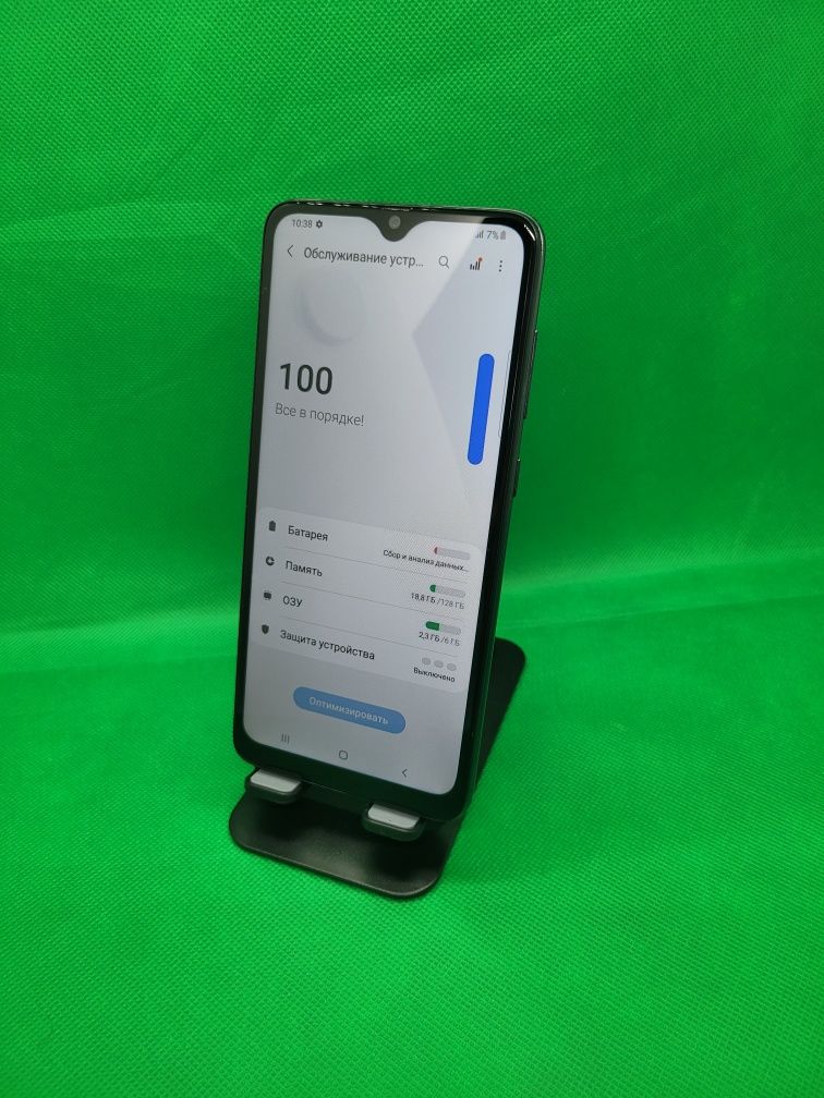 Samsung Galaxy A70