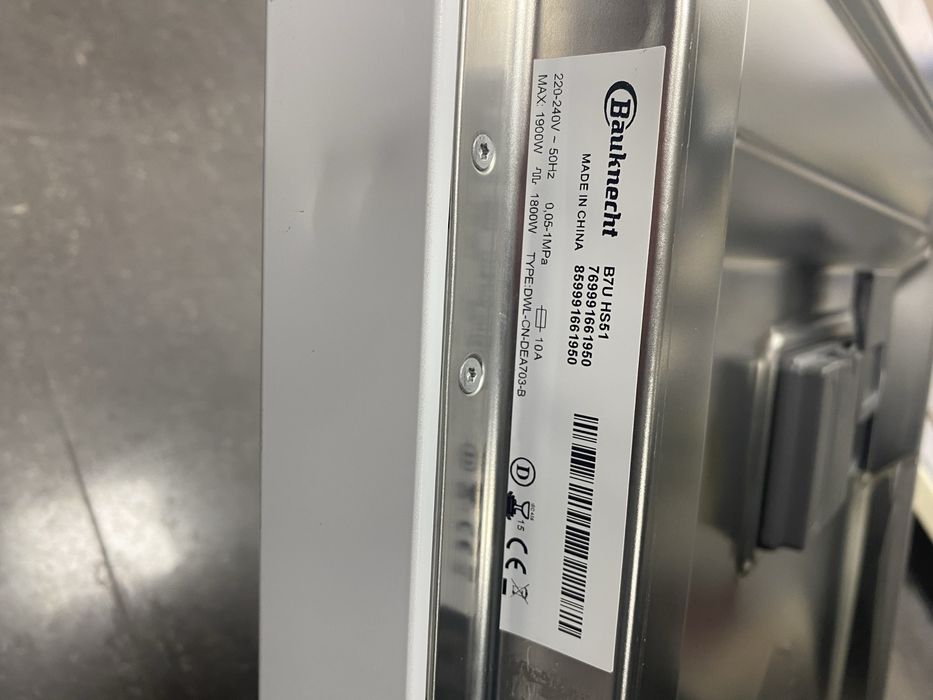 Съдомиялна Bauknecht 60 см.