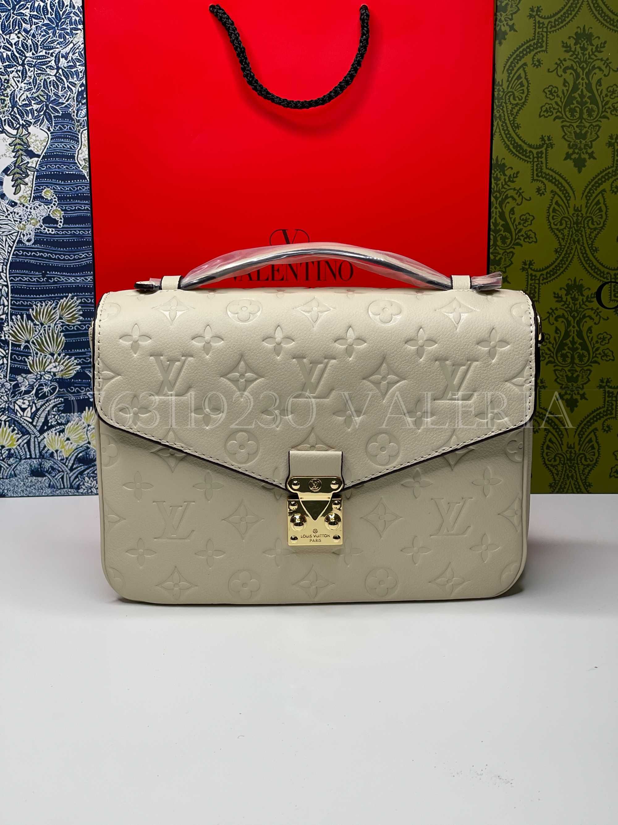 Geanta Louis Vuitton - Metis Ivoire Empreinte