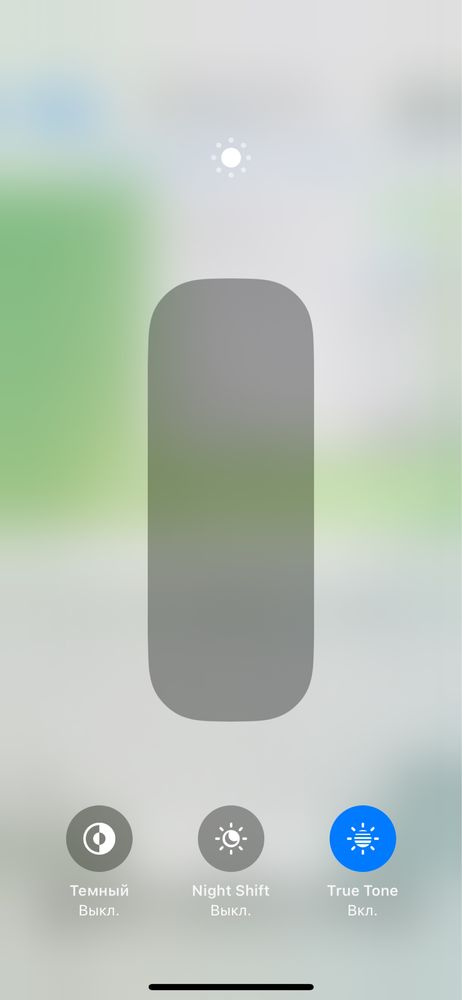 Iphone 11 pro green ideal