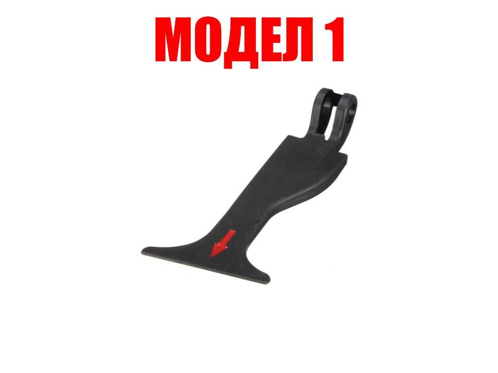 Дръжка отваряне преден капак Mercedes W203,W168,W169,W245,W210,W164