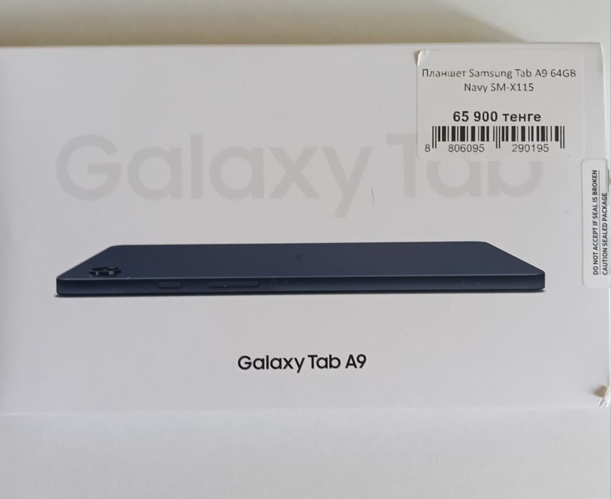 Продам планшет Samsung Tab A9