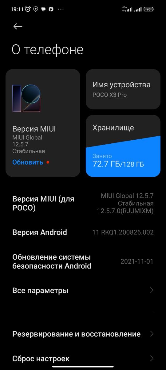 Poco x3 pro sotiladi xolati ideal