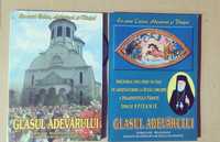 Reviste aniversare episcopia Buzăului și Vrancei