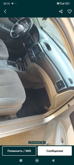 Kia Optima sotiladi gaz metan benzin