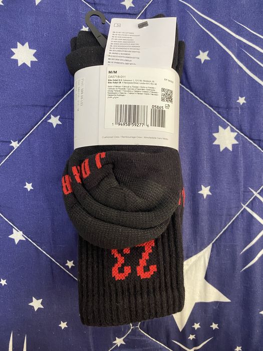 Vand sosete Jordan 23