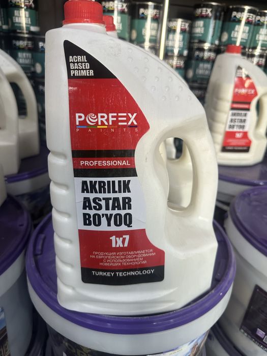 Грунтовка акриловая Hayat Ventum Megamix KNAUF Gruntovka