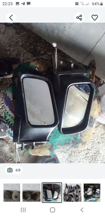 Запчасьти от волги 3110